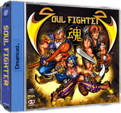 jeu Soul Fighter